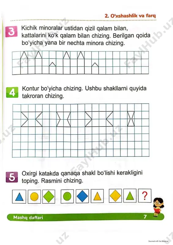 1-sinf matematika mashq daftari 2023 - Page 3
