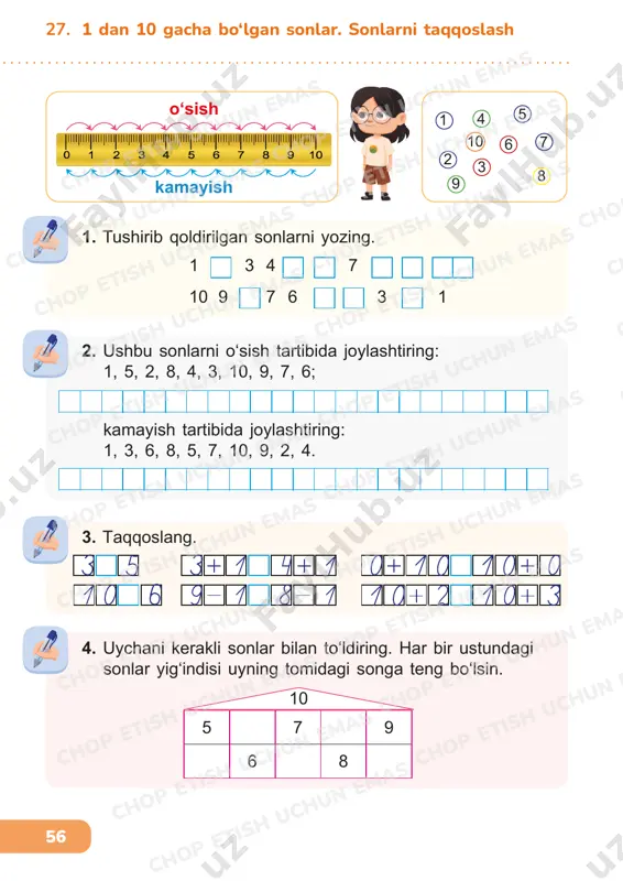 onali sonlarni havorang qalamda, ikki xonali sonlarni qizil qalamda aylanaga oling. natural bo‘lmagan sonning tagiga chizing. 1 1 2 5 8 4 9 3 10762 3 4 6 7 8 9 4. sonlar qanday qonuniyatda bog‘langanini toping va qolgan sonlarni ko‘rsatkichlar yordamida tutashtiring. 1 9 3 7 10 5 8 2 0 4 6 3. natural bo‘lmagan sonni ustidan o‘chiring. qolgan sonlarni o‘sish tartibida yozing. 1. stol atrofida necha kishi o‘tirishi kerak? stolga yana nechta shirinlik va somsa qo‘yish kerak? dona dona chop etish uchun emas chop etish uchun emas chop etish uchun emas chop etish uchun emas chop etish uchun chop etish uchun chop etish uchun emas chop etish chop etish uchun chop etish chop etish chop etish uchun emas chop etish uchun emas chop etish chop etish chop etish uchun chop etish chop etish uchun emas chop etish chop etish uchun chop e chop e chop e chop …