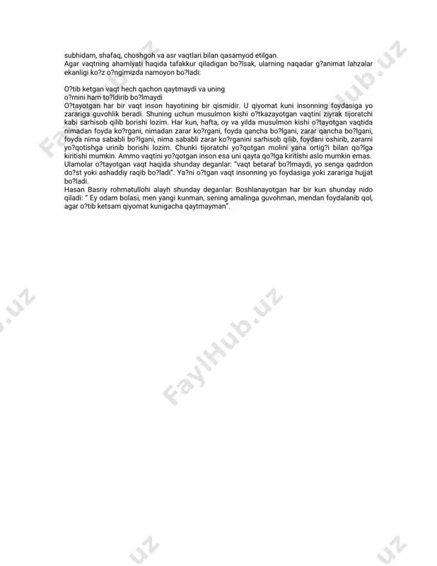 inguchuninsonharbirishniqilayotgandaallohtaolouniko'ribturganliginiunutmaslikkerak. zeroallohtaolog'ofirsurasidamarhamatqiladi:“u zotko'zlarningxiyonatiniham,ko'kslar yashirgannarsalarniham bilur”(19-oyat).allohtaolobilmaydiganhechnarsayo'q.uzothamma narsanibiladi.hattokihech kimga bildirmasdan,dilda tugib qo'ygan narsalarniham biladi. shundaybo'lgandan keyin boshqanarsalarnibilishdashakshubhayo'q.odamlarbunibilib qo'ysinlar. internetdaishlashni?bismillahirrohmanirrohiym?bilanboshlashvaishboshlashdao'qiladigan duolardanbilganichao'qishkerak.saytegalariningma'naviy-ma'rifiyhuquqlarigato'larioyaqilish chin musulmonlik burchidir.ishxona yokiboshqa biror shaxsning internetidan ruxsatsiz foydalanishmumkinemas.bolalarninginternetvakompyuterdanfoydalanishinioqilonavae'tibor bilanyo'lgaqo'yishkerak. balog'atyoshidagio'smirlarninginternetdanfoydalanishinito'g'ritartibgaqo'yib,ularnidoimiy ravishdakuzatibborishkerak.bundayholatlardabolalarnie'tibordanchetdaqoldirmaslikkerak. ularfoydalanadigankompyuter,telefonjihozlaridoimiyravishdakuzatibborilishikerak.chunki bola ko'cha-kuyda o'rtoqlaridan yokibiron tanishlaridan ham turlibehayo saytlarnio'rganib, shulargakiribfoydalanishimumkin.bolaninginternetyokikompyuterdao'ynaydigano'yinlari zehnnicharhlaydigan,odobaxloqqatarg'ibqiladiganbo'lishikerak.ularningvaqtlaribehudaga ketmasligiuchunota-onadoimiyravishdaharakatqilishilozim bo'ladi.agarota-onafarzandiga internetdan foydalanish odoblarinidoimiy ravishda o'rgatib,uninazoratqilib borsa,unday farzandninghayosi,odobio'zjoyidabo'ladi.begonayotg'oyalargaergashibketmaydi.fikrlash qobiliyatiyaxshirivojlanadi. uchinchidiktant #vaqt_qadri insonhartongyangikunniqarshiolarekanuningixtiyoriga24soatvaqtberiladi.buungaharkuni beriladigan1440daqiqayoki86400soniyalikfursatdir.o?tayotganvaqtimizhaqidatafakkurqilib ko?radigan bo?lsak, soat millarining “chiq-chiq”lari, aslida aziz umrimizning to?xtovsiz parchalanib ketayotgan onlariekaninihis etamiz.ushbu onlarbizning yaxshiyo yomon amallarimizgaguv