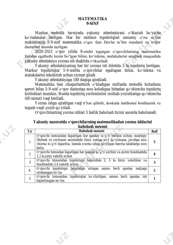 ning kichik tomonini toping. 3-bilet 1. soddalashtiring: 4+5 + 2. ikki shahardan bir-biriga qarab ikki sayyoh yo‘lga chiqdi. birinchisi avtomashinada, tezligi 62 km/soat. ikkinchisi avtobusda, tezligi 48 km/soat. agar ular 0,6 soatdan keyin uchrashgan bo‘lsa, shaharlar orasidagi masofani toping. 3. soddalashtiring: ) 2 3 ( ) 2 3 sin( )2cos( ) 2 (             tg tg 4. sinuslar teoremasini keltiring va isbotlang. 5. abcd to‘g‘ri to‘rtburchakning d burchagining bissektrissasi bc tomonni e nuqtadan kesib o‘tadi. be=12,5 sm va ec=5,5 sm bo‘lsa, to‘g‘ri to‘rtburchakning perimetri va yuzasini toping. 4-bilet 1. -10m 2 -20mn-10n 2 ifodani soddalashtirib, n=19,8 va m=-20 bo‘lganda qiymatini hisoblang. 2. paroxod daryo oqimi bo‘ylab 48 km va oqimga qarshi shuncha masofani 5 soatda bosib o‘tdi. agar daryo oqimining tezligi soatiga 4 km bo‘lsa, paroxodning turg‘un suvdagi tezligini toping. 3. agar tgα+ctgα=a bo‘lsa, tg 2 α+ctg 2 α …