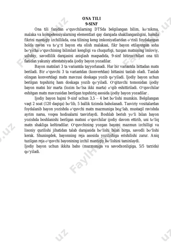 etlik qisman buzilgan bo‘lsa; - yozma nutqning leksik, grammatik tuzilishini turlicha qo‘llagan bo‘lsa; - matn mazmunining qurilishi yagonaligi va ifodaliligi bilan ajralib tursa; - mavzu adabiy til me’yorlariga amal qilgan, umumiy xulosalangan bo‘lsa, ammo matn mazmunida mavzudan biroz chetga chiqishlar bo‘lsa; bu yozma ishda xatolar soni quyidagicha bo‘lganda: 2/2/3; 1/3/3; 0/4/3. biroq, grammatik xatolar soni 3 tadan, imlo xatolarning umumiy soni 2 tadan oshmasligi kerak “3” - yozma ish aniq yozilgan, ammo matndagi 3-4 faktlarda xatoliklar bor bo‘lsa; - yozma ishda belgilangan mavzudan chetlashlar (mavzuga aloqasi bo‘lmagan ma’lumotlar) mavjud bo‘lsa; - yozilgan matnning mavzuga mosligi 70% dan kam bo‘lgan holatlarda; - matnning rejalarini yoritishda ketma-ketlik buzilsa; - yozma nutqda leksik boyligi yo‘q , gap tuzish usullari bir xil bo‘lsa; - matnning qurilishida bir xillik yo‘q, ifodali yoritilmagan bo‘lsa. bunda xatolar quyidagicha bo‘lganda: 0/5/7; 1/4-7/4; 2/3-6/4; 4/4/4; 3/5/4 “2” - yozma ish mazmuni rejaga umuman to‘g‘ri kelmagan bo‘lsa; - ma’lumotlarda xatoliklar …