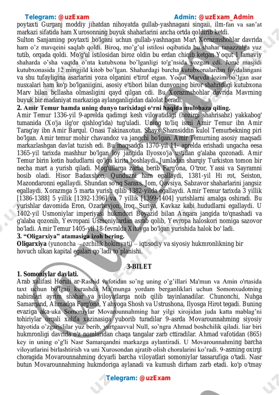 onasida 12 mingjild kitob bo’lgan. shahardagi barcha kutubxonalardan foydalangani va shu tufayligina asarlarini yoza olganini e'tirof etgan. yoqut marvda lozim bo’lgan asar nusxalari ham ko'p bo'lganiigini, asosiy e'tibori bilan dunyoning biror shahridagi kutubxona marv bilan bcllasha olmasligini qayd qilgan cdi. bu xorazmshohlar davrida mavrning buyuk bir madaniyat markaziga aylanganligidan dalolat beradi. 2. amir temur hamda uning dunyo tarixidagi o‘rni haqida mulohaza qiling. amir temur 1336-yil 9-aprelda qadimgi kesh viloyatidagi (hozirgi shahrisabz) yakkabog' tumanida (xo'ja ilg'or qishlog'ida) tug'uladi. uning to'liq ismi amir temur ibn amir tarag'ay ibn amir barqul. onasi takinaxotun. shayx shamsiddin kulol temurbekning piri bo'lgan. amir temur mohir chavandoz va jangchi bo'lgan. amir temurning asosiy maqsadi markazlashgan davlat tuzish edi. bu maqsadga 1370-yil 11- aprelda erishadi ungacha eesa 1365-yil tarixda mashhur bo'lgan loy jangida ilyosxo'ja ustidan g'alaba qozonadi. amir temur birin ketin hududlarni qo'lga kirita boshlaydi. jumladan sharqiy turkiston tomon bir necha mart a yurish qiladi. mog'ullarga zarba berib …