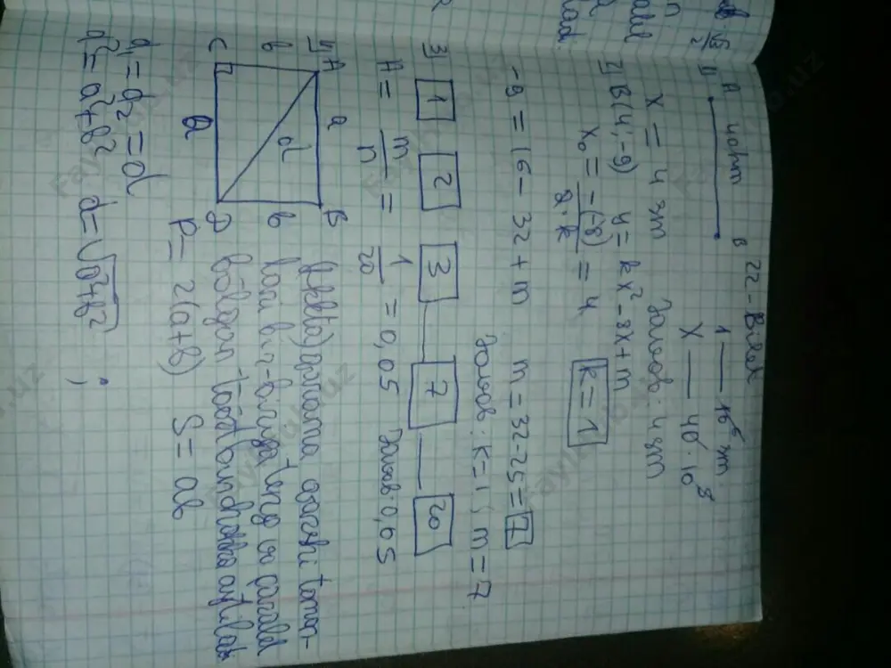 9-sinf_matematika_imtihonjavoblar_pdf - Page 3