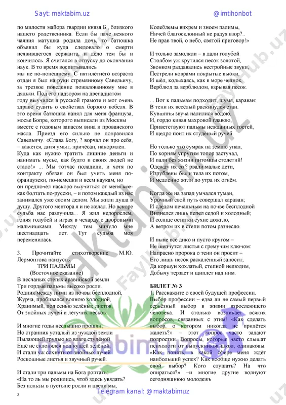 9-russkiy yazik_maktabim.uz - Page 3