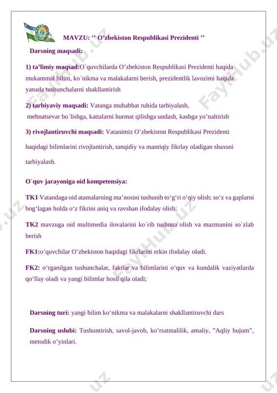 o`quvchilar kim vatan haqida mustaqil yod olgan she`rini aytib beradi? o`quvchi: - yurtim tuprog`ini o`pib bir nafas, basavlat tog`lardek ko`krak keraman. vatan ne deb so`rang mendan ash`ormas, avval chap ko`ksimni tutib beraman. o`qituvchi: - rahmat, dono bolajonim,aziz, o`quvchilar vatanimizda har bir yilga nom berish an`anaga aylangan aytingchi bu yil prezidentimiz tomonidan qanday nomlandi? o`quvchilar: - 2020-yil “ilm - ma`rifat va raqamli iqtisodiyotni rivojlantirish” yili barakalla, aziz o`quvchilar! · konstitutsiyamiz haqida kim bizga to’liq ma`lumot beradi? [image: ] 2. o`tilgan mavzuni so’rash va mustahkamlash (5 minut) o`qituvchi: - aziz o`quvchilar, bugungi darsimizni musobaqa tarzida o`tamiz. buning uchun biz guruhlarga bo`linib olamiz. [image: jozu9]1-guruh: -,, islom abdug’aniyevich karimov’’ [image: 0019b91ec8260f1740291c] o’quvchi: o’zbekiston respublikasining birinchi prezidenti islom abdug’aniyevich karimov.u 1938 yil 30-yanvarda samarqand shahrida xizmatchi oilasida tug’ilgan. 2-guruh: -,,shavkat miromonovich mirziyoyev’’ [image: jozu9][image: c:\users\aser\desktop\img_20200202_214411.jpg] shavkat mirziyoyev miromonivich. 1957 yil 24 iyulda jizzax viloyati zomin tumanida shifokor oilasida tug’ilgan. o`qituvchi: · endi o`tgan mavzumizni …