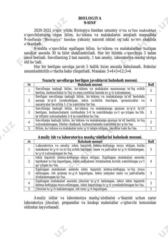 i. digeterozigotalar avlodida olingan o‘simliklarning fenotipini aniqlang. 2-bilet 1. tiriklikning molekula, hujayra, organizm, populyatsiya, biogeotsenoz va biosfera darajalarining o‘ziga xos xususiyatlarini aniqlang. 2. atf ning tuzilishi tarkibi va ahamiyatini tushuntirib bering. 3. pichan tayoqcha bakteriyasi hujayrasini mikroskopda kuzatish va uni sporasi bilan taqqoslash. 3-bilet 1. hayotning hujayrasiz shakllari – viruslar tuzilishi, ahamiyatini tushuntiring. 2. moddalar almashinuvining hujayradagi funksiyasini tushuntiring. 3. ko‘k yashil suvo‘ti hujayrasini mikroskopda kuzatish va uning xilma-xilligi bilan tanishish. 4-bilet 1. prokariot hujayralar. bakteriyalarning tuzilishi ahamiyati va xilma-xilligini izohlang. 2. energiya almashinuvi va uning bosqichlarini tushuntiring. 3. glikoliz jarayonida 4500g glukoza parchalangan bo‘lsa hujayrada qancha sut kislota hosil bo‘ladi ? 5-bilet 1. prokariot hujayralar. ko‘k yashil suv o‘tlar tuzilishi ahamiyati va xilma xilligini izohlang. 2. fotosintez va uning ahamiyati. yorug‘lik va qorong‘ulik bosqichlari haqida gapirib bering. 3. xo‘rozlarda tojning shakli genlarning komplementar ta’siri tufayli yuzaga keladi. digeterozigota yong‘oqsimon tojli xo‘roz bilan geterozigota gulsimon tojli tovuq bilan chatishtirilganda avlodning …