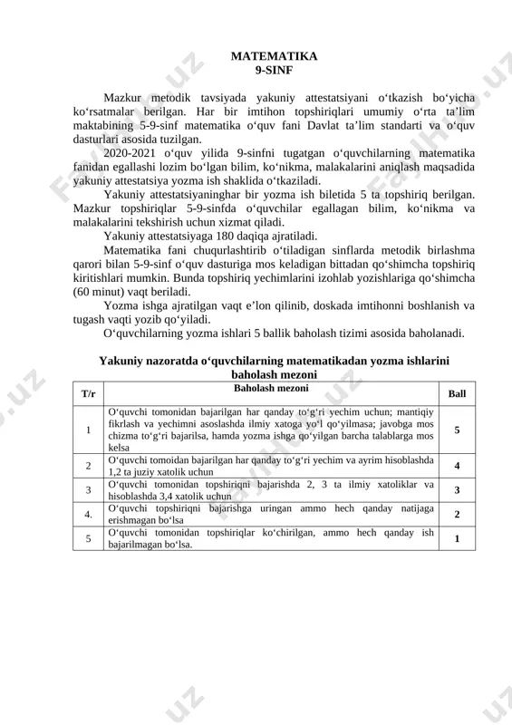ikki sayyoh yo‘lga chiqdi. birinchisi avtomashinada, tezligi 62 km/soat. ikkinchisi avtobusda, tezligi 48 km/soat. agar ular 0,6 soatdan keyin uchrashgan bo‘lsa, shaharlar orasidagi masofani toping. 3. soddalashtiring: 4.teng yonli trapetsiyaning xossasini keltiring va isbotlang. 5.qo`shni burchaklardan biri ikkinchisini iga teng bo`lsa, burchaklardan kattasidan kichigini ayirmasini toping. 4-bilet 1.hisoblang: 2. velosipedchi 3 soatda 108 km masofani bosib o’tgan bo’lsa,u 3 minutda qancha masofani bosibo‘tadi? 3.agar tgα=2 bo‘lsa,ni toping 4.muntazam ko’pburchakning tomonlari bilan tashqi va ichki chizilgan radiuslarini bog’lovchi formulalarni keltirib chiqaring. 5.to`g`ri burchakli uchburchakning bir burchagi . uning gipotenuzasi va kichik katetning yig`indisi 26,4 cm bo`lsa, gipotenuzaning uzunligini toping. 5-bilet 1.hisoblang:. [image: ]2. y=-x2+5x-1 parabola uchining koordinatalarini aniqlang. 3. agar bo‘lsa, ctgx ni toping. 4. aylana vatari va uning xossalarini keltiring. o‘zaro kesishuvchi ikki vatarning xossasi haqidagi teoremani isbotlang. 5. parallelogramm ikki burchagining ayirmasi bo`lsa, uning hamma burchaklarini toping. 6-bilet 1.soddalashtiring: 2. y=x2-3x+5 funksiyaning koordinata o’qlari bilan kesishish nuqtalarining koordinatalarini toping. …