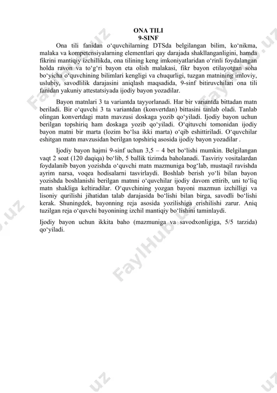ligi va ifodaliligi bilan ajralib tursa; - mavzu adabiy til me’yorlariga amal qilgan, umumiy xulosalangan bo‘lsa, ammo matn mazmunida mavzudan biroz chetga chiqishlar bo‘lsa; bu yozma ishda xatolar soni quyidagicha bo‘lganda: 2/2/3; 1/3/3; 0/4/3. biroq, grammatik xatolar soni 3 tadan, imlo xatolarning umumiy soni 2 tadan oshmasligi kerak “3” - yozma ish aniq yozilgan, ammo matndagi 3-4 faktlarda xatoliklar bor bo‘lsa; - yozma ishda belgilangan mavzudan chetlashlar (mavzuga aloqasi bo‘lmagan ma’lumotlar) mavjud bo‘lsa; - yozilgan matnning mavzuga mosligi 70% dan kam bo‘lgan holatlarda; - matnning rejalarini yoritishda ketma-ketlik buzilsa; - yozma nutqda leksik boyligi yo‘q , gap tuzish usullari bir xil bo‘lsa; - matnning qurilishida bir xillik yo‘q, ifodali yoritilmagan bo‘lsa. bunda xatolar quyidagicha bo‘lganda: 0/5/7; 1/4-7/4; 2/3-6/4; 4/4/4; 3/5/4 “2” - yozma ish mazmuni rejaga umuman to‘g‘ri kelmagan bo‘lsa; - ma’lumotlarda xatoliklar ko‘p bo‘lsa; - matn mavzuga mosligi 50% dan kam bo‘lsa; - mavzuni yoritishda ketma-ketlik butunlay buzilgan, mavzu …