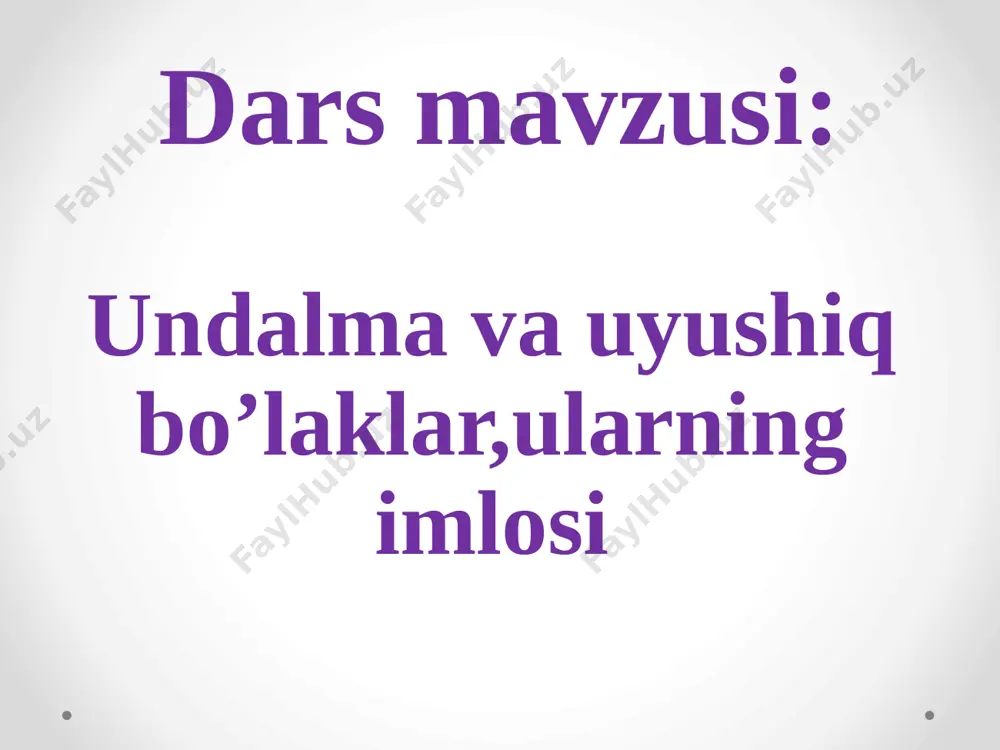 va kelajagini belgilashda hal qiluvchi davrdir. shu bois yoshligingizni samarali ishlarga sarflang, uni behuda o‘tkazmang. . 2- topshiriq. she’rni o‘qing va mazmunini so‘zlab bering.. orzularda qanot bor, xolos, uchmoq mumkin yulduzlar aro. parvozlari olis, qanday soz, lek na bulut va na ul humo dilga ajib bag‘ishlar orom. orzu qushi qo‘ngan bu gulshan, ammo o‘rtar ayriliq yomon, qaytging kelmas yerga daf’atan. humoyun lug‘at yoshlik – molodost davr – epa bebaho – bestsenno behuda – naprasno ertangi – zavtrashniy boylik – bogatstvo mas’uliyat – otvetstvennost taqdir – sudba ushbu boshqotirmaga berkitilgan undalmalarni toping va ular ishtirokida gaplar tuzing. o v o a z i z i m a r o a o f o o o o o o i t t a s l q d a o n ch o‘ a sh u b u a s i a a g‘ n i s i y t o o j …
