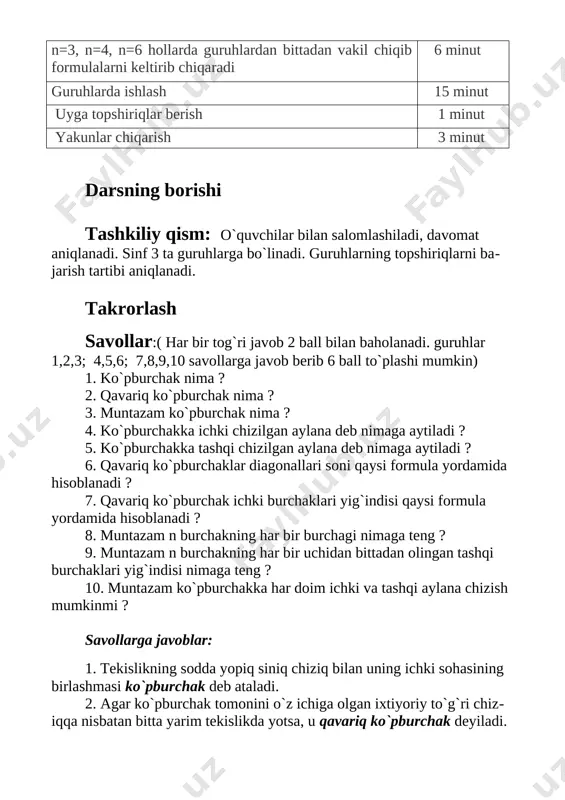 alari kesishish nuqtasi ichki aylana ham tashqi aylananing markazi bo`ladi. test sinovi: ( har bir to`g`ri test javobi uchun 1 ball beriladi) 1. aylanaga ichki chizilgan muntazam ko`pburchakning bir tomoni aylanadan 450 ga teng yoy ajratadi. ko`pburchakning nechta tomoni bor ? a) 6 b) 4 c) 8 d) 12 2. muntazam 15 burchakning har bir burchagi necha gradusga teng ? a) 156 b) 144 c) 120 d) 135 3. aylanaga tashqi chizilgan uchburchakning yuzi 24 ga, perimetri esa 8 ga teng. aylana radiusini toping. a) 3 b) 6 c) 8 d) 16 4. katetlari 4 va 3 bo`lgan to`g`ri burchakli uchburchakka tashqi chizilgan aylana radiusini toping. a) 5 b) 3,5 c) 2,5 d) 2 5. trapetsiyaning yon tomonlari 5 va 7 ga teng bo`lsa va unga ichki aylana chizish mumkin bo`lsa, trapetsiyaning perimetrini toping. a)16 b) 12 c) 22 d) 24 to`g`ri javoblar: 1. c 2. a 3. b 4. …