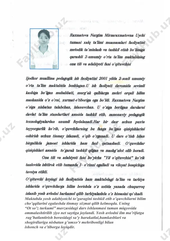 arini doimiy ananalarimizga binoan taqdim etishni yana bir bor eslatib o’tamiz. darsni aniqlab bo’lgach, eshik taqillab tashqaridan hoshimjon kirib keladi va kirishga ruxsat so’raydi. (hoshimjon-sevimli yozuvchimiz xudoyberdi to’htaboevning “sariq devni minib” asari bosh qahramoni. · assalomu alaykum, ustoz! bu men-hoshimjonman. men sehrli qalpoqchani kiyib, juda ko’p sarguzashtlarni boshimdan kechirdim, lekin bilimsizligim tufayli hech narsaga erisha olmadim. endilikda xatolarimni tushunib etdim va astoydil o’qishga ahd qildim. · o’qituvchi: mayli, xatolaringni o’z vaqtida tushunib, o’qishga ahd qilgan ekansan, bilimlar eshigi sen uchun doimo ochiq. o’quvchilarimiz safiga qo’shilishing mumkun endi darsga qaytamiz. o’quvchilar uch guruhga bo’linadi. guruhlar uchun o’qituvchi tomonidan “ma’rifat”,-ma’rifat insonni kamolga etkazadi. jondek aziz mustaqilligimizga ham ma’rifatparvar bobolarimiz tufayli erishganmiz. mustaqillikni mustahkamlashimiz uchun ham bizga ma’rifat darkor. shuning uchun biz “ma’rifat” nomini tanladik. “manaviyat” – bu nom tanlayotganimizda eng avvalo birinchi prezidentimizning “yuksak ma’naviyat-engilmas kuch” degan so’zlarni yodimizga tushdi. demak xalq ma’naviyatlibo’lsa yurt qudratlidir. vatanparvar- ma’rifatli, ma’naviyatli inson, albatta vatanparvar bo’ladi. …