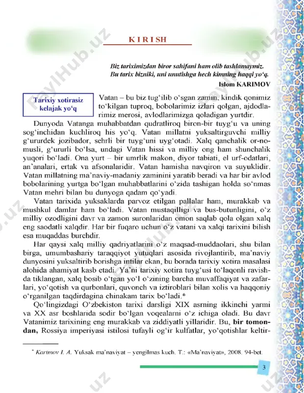 i va m ustaqilligi uchun qahram onona kurashlarini davom et- tirdilar, uchinchidan, v atan ravnaqi y o ‘lida fidokorona m ehnat qilib, katta m a’naviy va m oddiy bunyodkorlik ishlarini am alga oshirdilar. a ziz o ‘qnvchi1ar! siz ushbu darslikni o ‘qish jarayonida yaqin o ‘tm i- shim izdagi turli-tum an tarixiy hodisalar tafsilo tiga duch kelasiz. b u hodisalar- ga teran baho berish nihoyatda mushkul. m ustaqil davlatchiligim iz m ohi- yatin i to ‘la anglab yetish uchun m ustam lakachilik sharoitida shu hududda yashagan xalqlarning boshidan kechirganlari, jabr-zulm , turli sitam larga qaram ay, o ‘z e ’tiqodi, qadriyatlari v a ezgulik y o ‘lidagi sobitdaqam ligini saqlab qolganligi haqidagi tarixiy voqeliklarni bilishi muhimdir. bundan tashqari darslik b ilan tanishishda quyidagi m asalalar b o ‘yicha atroflicha m a’lum otlarga ega b o ‘lasiz: — r ossiya im periyasi istilosi arafasida 0 ‘rta osiyo xonliklari (buxoro am irligi, …