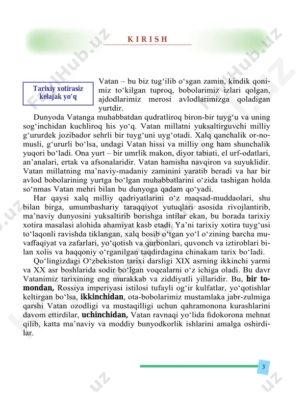 ish muhimdir. bundan tashqari darslik bilan tanishishda quyidagi masalalar bo‘yicha atroflicha ma’lumotlarga ega bo‘lasiz: – rossiya imperiyasi istilosi arafasida o‘rta osiyo xonliklari (buxoro amirligi, xiva va qo‘qon xonliklari)dagi mavjud madaniy, ijtimoiy-iqti- sodiy va siyosiy holat; – o‘rta osiyo xonliklarining rossiya imperiyasi tomonidan istilo eti lishi; – o‘rta osiyoda yangi ma’muriy tuzilma – turkiston general-guberna- torligining tashkil etilishi va boshqaruv tartiblari; – rossiya imperiyasining turkistonni ijtimoiy-iqtisodiy, siyosiy, mada niy-ma’rifiy jihatdan mustamlakaga aylantirish uchun tutgan siyosati va uning oqibatlari; – turkiston o‘lkasida milliy davlatchilikni tiklash va istiqlolga erishish uchun olib borilgan kurashlar, jadidchilik harakatlari va ularning dastlabki qadamlari. savol va topshiriqlar 1. 8-sinf «o‘zbekiston tarixi» darsligiga tayanib, o‘rta osiyo hududlari rossiya imperiyasi uchun qanday ahamiyatga ega ekanligi bo‘yicha fikr bildiring. 2. «tarixiy xotira» iborasiga izoh bering. 3. «xix asr o‘rtalarida o‘rta osiyo xonliklarining iqtisodiy-ijtimoiy, har- biy-siyosiy holati» mavzusida «debat» mashg‘uloti uyushtiring. 4. 8-sinfda olgan bilimlaringizga tayanib, o‘rta osiyoda rossiya–angliya raqobatida rossiya imperiyasi …