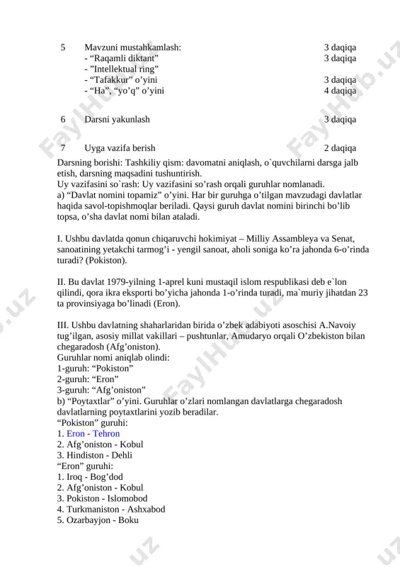 riladi. ma`lumot qaysi davlatga tegishli bo’lsa, uning ro’parasiga “+” belgisi qo’yiladi. t/r davlatlar haqida ma`lumotlar eron afg’oniston pokiston 1. o’zbekiston bu davlatga elektrenergiya eksport qiladi + 2. bu davlat neft va tabiiy gaz bilan ancha yaxshi ta’minlangan + 3. bu davlatning ma`muriy-hududiy tuzilishi – federativ respublika + 4. bu davlatda sanoatda band aholining qariyb 40 foizi yengil sanoatda ishlaydi + 5. bu davlatning eng baland joyi – demavend vulqoni – 5604 metr. + 6. bu davlat aholisi soni 32,7 min kishi + 7. bu davlatda aholining o’rtacha umr davri erkaklarda 43, ayollarda 42 yoshga teng + 8. bu mamlakat maydonining 11 foizini o’rmonlar egallagan, karun daryosi bor + 9. bu davlatda 2005-yilning oktabr oyida dahshatli zilzila bo’lgan + yangi mavzuni tushuntirish: o’quvchilar egallashlari lozim bo’lgan bkm elementlari: mamlakatning geografik o’rni. chegaralari. mamlakat maydoni. tabiiy sharoiti. tabiiy resurslari. xitoyning demografik salohiyati. xitoy aholisi soni, milliy tarkibi, aholi zichligi, urbanizatsiya darajasi, “millioner” …