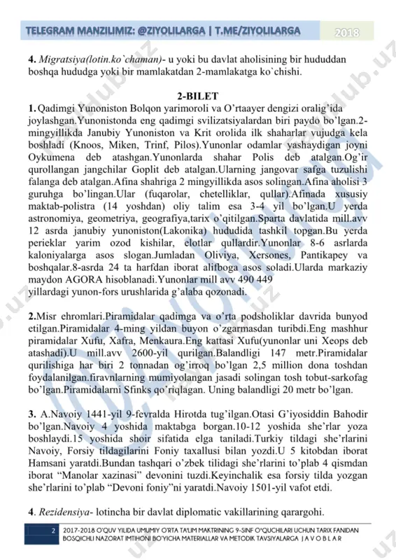 9-sinf imtihon javoblari (@ziyolilarga) - Page 3