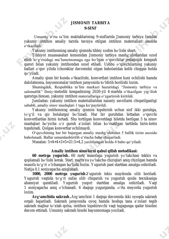 yerga tegmaydi) iyakni to‘g‘risigacha tortiladi. qo‘l tirsaklari to‘liq uzatilgan holda gavda yana pastga tushiriladi. osilib tortilishda, gavda har tomonlarga harakatlanishi, oyoqlarni bukib ko‘tarib tortilishlar hamda iyakgacha bajarilmaganlari hisobga kirmaydi. to‘g‘ri tortilishlar soni bayonnomaga yoziladi. yotgan holatda gavdani 900 ga ko‘tarish. d.h–chalqancha yotish (gimnastika matida) – oyoqlar uzatilgan, qo‘llar bosh orqasida, barmoqlar bir- biriga qulf qilingan holatida. yordamchi o‘quvchi imtihon topshiruvchining oyoq yuzasini polga bosib turadi. imtihon topshiruvchi bir tekis ko‘tarilib tizzaga qo‘l bilaklarini tekkazadi. orqaga harakatlanib qaytishda gimnastika matiga yelkalar to‘liq tegishi lozim. 1 daqiqa davomida ko‘tarilish hisobi natijalari bayonnomaga yoziladi. basketbol. imtihon topshiruvchi to‘pni ko‘krakdan halqaga jarimachizig‘idan tashlaydi. 8 imkoniyatdan aniq tushirilgan to‘plar soni hisobga olinadi. voleybol. o‘quvchilar to‘pni yuqoridan yoki pastdan belgilangan nuqtaga to‘g‘ri yo‘naltirish (podacha). masalan: o‘qituvchi tomonidan (gardish yordamida) maxsus belgilagan maydon zonalariga to‘pni aniq yo‘naltirish kerak. voleybol to‘pini ikki qo‘lda yuqoridan va pastdan o‘z-o‘ziga oshirish. qo‘l to‘pi. to‘pni yerga urib olib yurish 30 metr masofagacha …