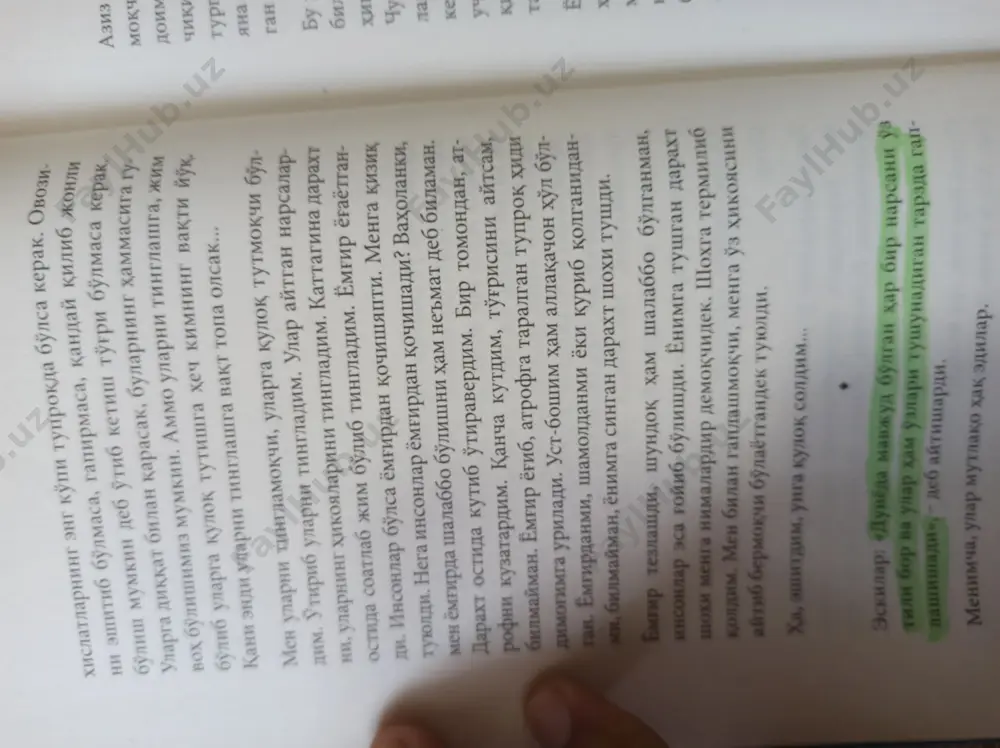 aso 1 kism - Page 3