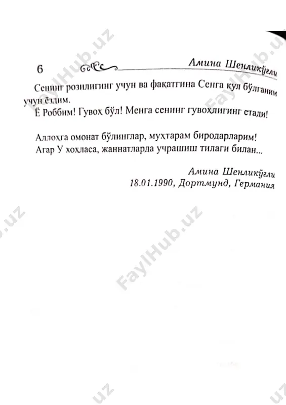 yolvoraman xiyonat qilma [@kitob_pdf_yuklabot] - Page 3
