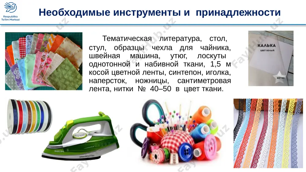 grelka dlya chaynika - Page 3