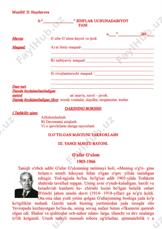 atga sidqidildan xizmat qilishning xosiyati beqiyosdir. sizni badiiy adabiyotni ixlos bilan o'qishga da'vat etayotganimiz­ ning sabablari ko'p, albatta. bu masalada, keling, uzoqqa bormay, o'zingizdan kclib chiqayhk. o'tgan o'quv yilida o'nlab shoir­yozuv­ chilarning qator asailarini o'qib­o'rgandingiz. endi ayting­chi, shu asarlarni o'qigan va uqqan tengdoshmgiz bilan ularni o'qimagan yoki o'qisa­da uqmagan sinfdoshingiz orasida qandaydir farq bonni­yoqmi? to'g'ri, adabiyot va boshqa san'at turlarining insonga ta'si.i darrnv sezilib­bilinib qolmaydi. xudd. yoshingiz ulg'ayayotganini o'zmgiz sezishingiz qiyin bo'lganidck, adabiyotning sizga o'tkazayotgan ta'mrini ham qo'l bilan ushlab, ko'z bilan ko'rish inumkin emasdek. lekin ko'p kitob o'qiydigan, adabiyotga chin dildan qiziqadigan do'stlaringiz yurish­ turishiga, odob­axloqiga razm solib qara>angiz, ular boshqalardan ancha ajralib turishini sezmaslik­ko'rmaslik ham mumkin emas. ularning gap­ so'zlari salmoqli, mazmunli bo'lib borayotgani, bu bolalar ko'cha changitib yurishdan ko'ra biror foydali mehnat qwishga harakat qilishlari, uyatsiz so'zlar buan lafzini bulg'ashdan tiyilishlanni ham sezsangiz kerak. ular uyda yozib kelgan inshosi yoki referatini o'qib berayotganida eng to'­ polonclu smfdoshlaringiz …
