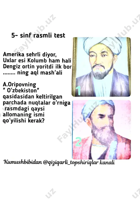 qiziqarli rasmli testlar - Page 3