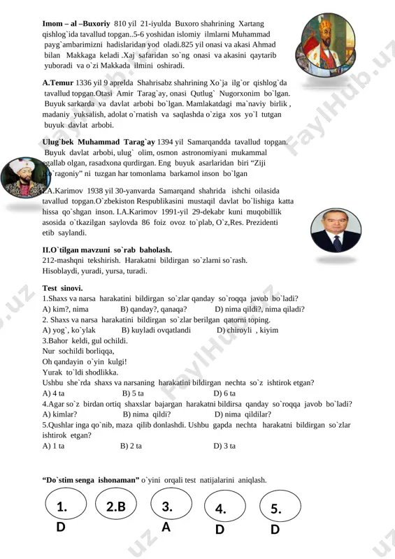 a “avitsenna”, sharqda esa “shayx urrais “ nomi bilan tanilgan. buxoroning afshona qishlog`ida tug`ilgan. yaratgan asarlarining umumiy soni 450 dan oshadi, lekin bizgacha faqat 160 ga yaqin asari yetib kelgan. “kitob al- qonun fit-tibb”- “tib qonunlari” asari mashhurdir. behzod kamolliddin 1455 yil hirot shahrida tavallud topgan. buyuk miniatu- rachi musavvir bo`lgan. birinchi ustozi mirak naqqosh bo`lgan.sulton hasayn farmoni bilan behzod kutubxonaga rahbar etib tayinlanadi va hozirda bu kutubxona “behzod” akademiyasi deb atalgan. imom – al –buxoriy 810 yil 21-iyulda buxoro shahrining xartang qishlog`ida tavallud topgan..5-6 yoshidan islomiy ilmlarni muhammad payg`ambarimizni hadislaridan yod oladi.825 yil onasi va akasi ahmad bilan makkaga keladi .xaj safaridan so`ng onasi va akasini qaytarib yuboradi va o`zi makkada ilmini oshiradi. [image: image8.png][image: image9.png]a.temur 1336 yil 9 aprelda shahrisabz shahrining xo`ja ilg`or qishlog`da tavallud topgan.otasi amir tarag`ay, onasi qutlug` nugorxonim bo`lgan. buyuk sarkarda va davlat arbobi bo`lgan. mamlakatdagi ma`naviy birlik , madaniy yuksalish, adolat o`rnatish va saqlashda …