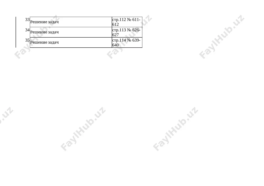 6 klass mat - Page 3