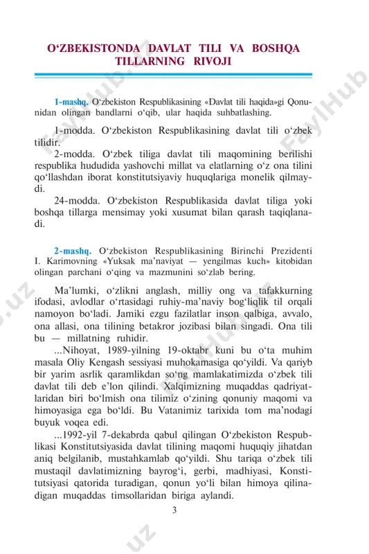 urtimizda faqat bizning zamonamiz- dagina ayolga, onaga h...ykal qo‘yildi. unga, on...ga, but...n dunyo ta’zim qilsa arz...ydi. (e. oxunova) 7-mashq. maqollarni ko‘chiring. so‘zlar tarkibida kelgan unli tovushlarga tavsif bering. ulardagi g‘oya haqida bahslashing. 1. aql ko‘pga yetkazadi, hunar — ko‘kka. 2. o‘qish yaxshi, uqish undan ham yaxshi. 3. yomonlikning oxiri — voy. 4. mehnat- da sinalgan — elda aziz. 5. so‘z doriga o‘xshaydi — ortiqchasi zarar keltiradi. 8-mashq. nuqtalar o‘rniga unli tovushlarni qo‘yib, turli xil so‘zlarni hosil qiling va ular ishtirokida gaplar tuzing. z...r, q...l, t...p, b...l, t...z, m...l, k...r, q...y, d...l, t...r. 9-mashq. unli tovushlari tushirib qoldirilgan hikmatli so‘zni o‘qing va undagi unlilarni izohlang. t l hs r n n gn d s t k p 10-mashq. uyga vazifa. yodlagan she’ringizdan bir misra yozing. unli tovushlarga izoh bering. unli tovushlar 6 1. undosh tovushlarning hosil bo‘lishini tushuntirib be- ring. 2. lab undoshlari qaysilar? 3. til undoshlari deb qanday undoshlarga aytiladi? …