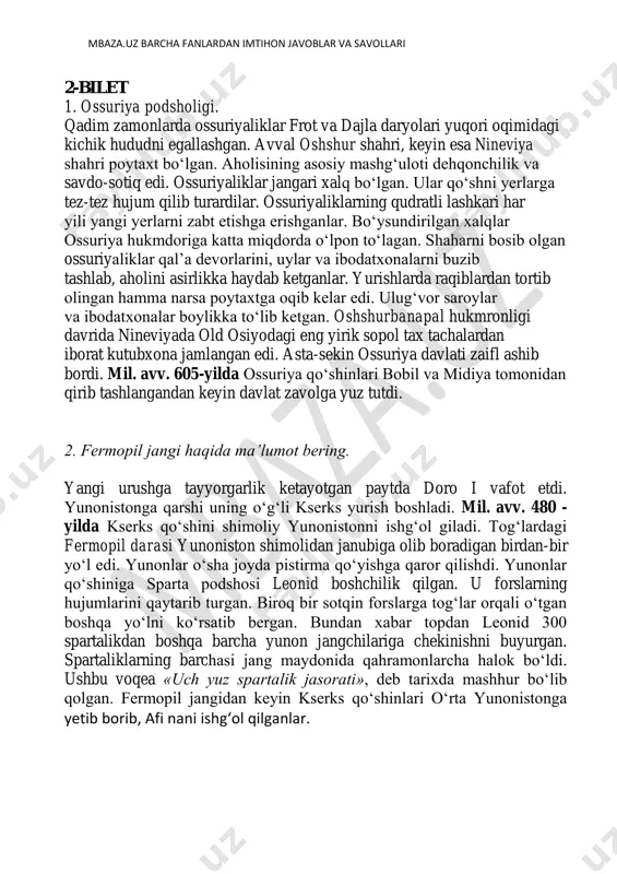 rafik o‘ringa ega bo‘lib, frot va dajla daryolarining o‘zanlari bir-biriga yaqinlashib ketadigan hududda joylashgandi. kemalarda turli mahsulotlar bilan suzib kelgan savdogarlar bu shaharga qo‘nib o‘tishar. «bobil» so‘zining o‘zi esa «xudolar darvozasi» degan ma’noni anglatadi. bobil shahrida ajoyib saroylar, muhtasham ibodat xonalar bo‘lgan. bobilning bosh ko‘chasi g‘alaba ilohasi ishtar darvozasidan boshlangan. bobil davlatida dehqonchilik, hunarmandchilik va savdosotiq rivojlangan. ammo o‘zaro urushlar ham bo‘lib turgan. 2. buyuk xitoy devorining qurilishi. miloddan avvalgi 656 yilda chu devorining devorlari "to'rtburchaklar devori" deb ataladi, chusni shimolda kuchli qo'shnilaridan himoya qilish uchun qurilgan. devorning ushbu qismi hozirgi henan provintsiyasida joylashgan .bu erta devor chu davlatining chegarasi bo'ylab kichik shaharlar bilan bog'liq edi. boshqa davlatlar o'zlarining chegaralaridagi devorlarni qurish amaliyotini davom ettirishni davom ettirishdi. miloddan avvalgi 221 yilgacha qin sulolasi davrida buyuk devorni hozir bilganimizdan so'ng uning shaklini olishni boshladilar. qin sulolasi: "birinchi" buyuk devor qin shi huang xitoyni markazlashgan feodal davlatga aylantirdi. uning yangi tashkil topgan …