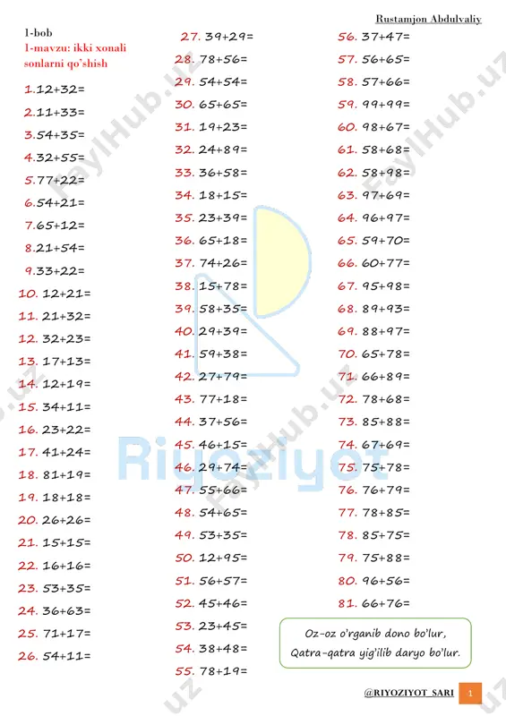 = 43. 5 + 7 = 44. 5 + 8 = 45. 5 + 9 = 46. 6 + 1 = 47. 6 + 2 = 48. 6 + 3 = 49. 6 + 4 = 50. 6 + 5 = 51. 6 + 6 = 52. 6 + 7 = 53. 6 + 8 = 54. 6 + 9 = 55. 7 + 1 = 56. 7 + 2 = 57. 7 + 3 = 58. 7 + 4 = 59. 7 + 5 = 60. 7 + 6 = 61. 7 + 7 = 62. 7 + 8 = 63. 7 + 9 = 64. 8 + 1 = 65. 8 + 2 = 66. 8 + 3 = 67. 8 + 4 = 68. 8 + 5 = 69. 8 + 6 = 70. 8 + 7 = 71. 8 + 8 = 72. 8 + 9 …