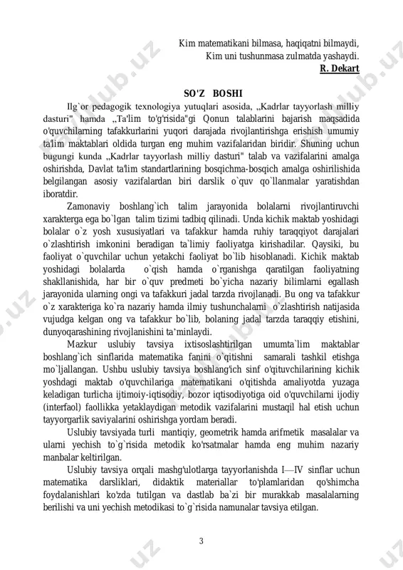 m tarbiya tizimida umumiy o`rta ta`limning dastlabki bosqichi sifatida namoyon bo`ladi. ma`lumki, amaldagi boshlang`ich ta`lim predmetli o`qitishga asoslangan bo`lib, uning asosiy maqsadi bolalarda elementar tarzdagi o`qish, yozish, hisoblash ko`nikmalarini hosil qilishdan hamda ob`yektiv olam haqidagi tasavvurlarni oshirishdan iborat edi. ko`rinib turibdiki, amaldagi boshlang`ich ta`lim jarayoni o`z xarakteriga ko`ra yopiq, unitar (yakka) xarakterdagi ta`limdan tashkil topgan edi. bolalarga milliy axloq va nafosat me`yorlarini singdirish vazifasi bu tizimdan tashqarida qolgan edi. uzoq yillar davomida boshlang`ich ta`lim goh to`liqsiz o`rta ta`limning, gohida esa o`rta ta`limning tarkibiy qismi bo`lib keldi. mamlakatimizda milliy kadrlar tayyorlash tizimiga asos solinishi natijasida boshlang`ich ta`lim umumiy o`rta ta`limning tarkibiy qismi sifatida e`tirof etildi. endi boshlang`ich ta`limning mazmuni ham, bu bosqichda o`qitiladigan o`quv predmetlari ham, yopiq tizim sifatida davlat va jamiyat boshlang`ich ta`lim oldiga qo`yayotgan ijtimoiy buyurtmani bajara olmaydi. bu sharoitda boshlang`ich ta`limning mazmuni ham, bu bosqichda o`qitiladigan o`quv predmetlarining mazmuni ham konseptual asoslarga tayangan holda yangilanishi kerak. yangicha ijtimoiy …