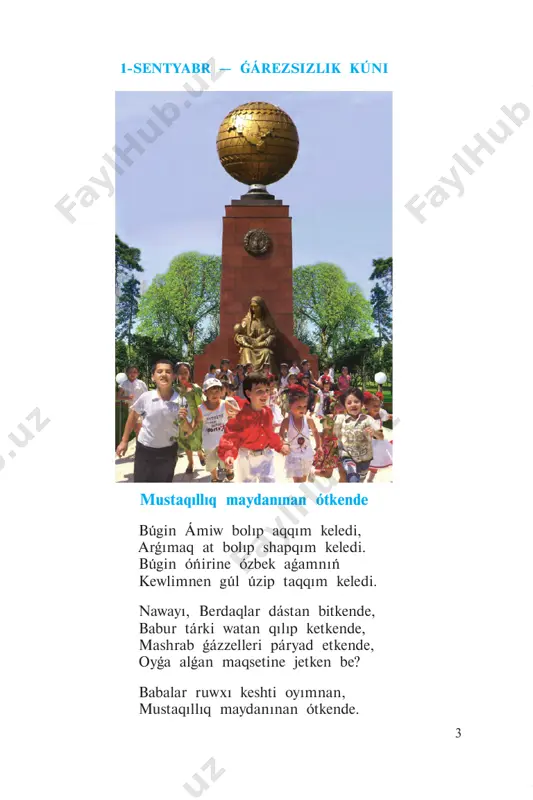 orpaq, kómbedi, kónbedi, kelmedi, kemedi, kelatır, kiyatır, kelemis, kelemiz, shańaraq, shańraq, túńgi, túngi, basshı, bashshı, russha, orıssha, jazsın, jassın, aytpay, aytbay, turǵanbay, turǵambay, jiyirma, jigirma, digirman, diyirman, sáksen, seksen, toǵız, toqqız, musılman, musırman. ú l g i : sóylew tili ádebiy tili baramıs, ... baramız, ... 2-shınıǵıw. qosıqtı oqıp, sóylew tilge qatnaslı sózlerdi tawıp aytıń. áwel atqanıńda «birinshi adım», «erkin qaraqalpaq» boldı laqabıń, gedey, diyqan xalıqtıń maqset-muradın, súrenlep jar salıp aytqan, gázitseń. áwel seyfulǵabit, sońra támendar, dáslepki qol qoyǵan redaktorlar, árepshe, latınsha túrlenip xatlar, sál úyretse, bárin bilgen, gázitseń. aldınǵılar tájiriybesin quwatlap, kim teris pikir bolsa hújdanın sotlap, dáwir menen barlıq waqta teń atlap, shın teperish bolıp júrgen, gázitseń. (i. y.) vi klasta ótilgenlerdi tákirarlaw fonetika hám imla boyınsha ótilgenlerdi tákirarlaw sorawlar 1. fonetika neni úyretedi? 2. dawıslı hám dawıssız sesler neshew, olardı atap aytıń. 7 3. dawıslı sesler qanday túrlerge bólinedi? 4. únleslik nızamı haqqında túsinik beriń. ol qanday …