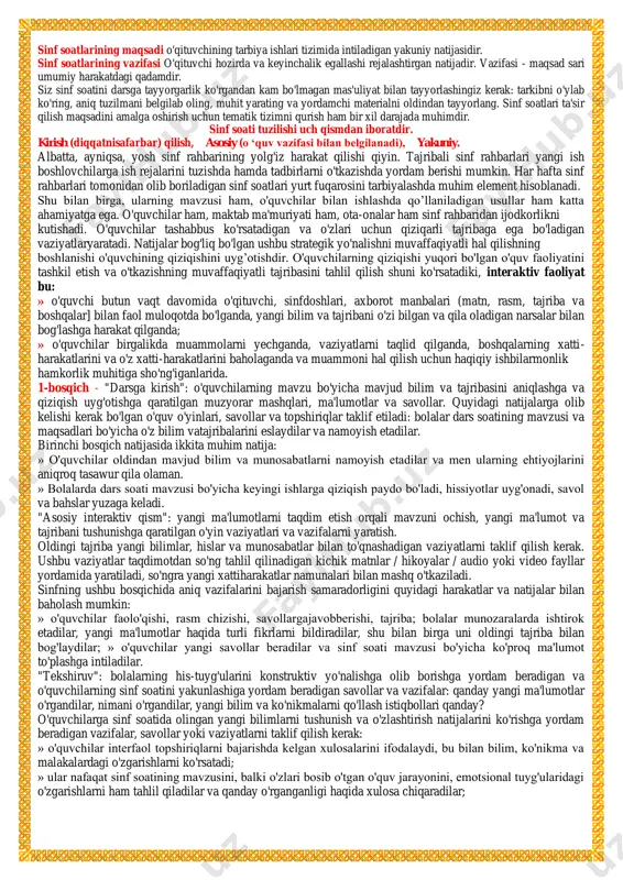 ilgan muzyorar mashqlari, ma'lumotlar va savollar. quyidagi natijalarga olib kelishi kerak bo'lgan o'quv o'yinlari, savollar va topshiriqlar taklif etiladi: bolalar dars soatining mavzusi va maqsadlari bo'yicha o'z bilim vatajribalarini eslaydilar va namoyish etadilar. birinchi bosqich natijasida ikkita muhim natija: » o'quvchilar oldindan mavjud bilim va munosabatlarni namoyish etadilar va men ularning ehtiyojlarini aniqroq tasawur qila olaman. » bolalarda dars soati mavzusi bo'yicha keyingi ishlarga qiziqish paydo bo'ladi, hissiyotlar uyg'onadi, savol va bahslar yuzaga keladi. "asosiy interaktiv qism": yangi ma'lumotlarni taqdim etish orqali mavzuni ochish, yangi ma'lumot va tajribani tushunishga qaratilgan o'yin vaziyatlari va vazifalarni yaratish. oldingi tajriba yangi bilimlar, hislar va munosabatlar bilan to'qnashadigan vaziyatlarni taklif qilish kerak. ushbu vaziyatlar taqdimotdan so'ng tahlil qilinadigan kichik matnlar / hikoyalar / audio yoki video fayllar yordamida yaratiladi, so'ngra yangi xattiharakatlar namunalari bilan mashq o'tkaziladi. sinfning ushbu bosqichida aniq vazifalarini bajarish samaradorligini quyidagi harakatlar va natijalar bilan baholash mumkin: » o'quvchilar faolo'qishi, rasm …