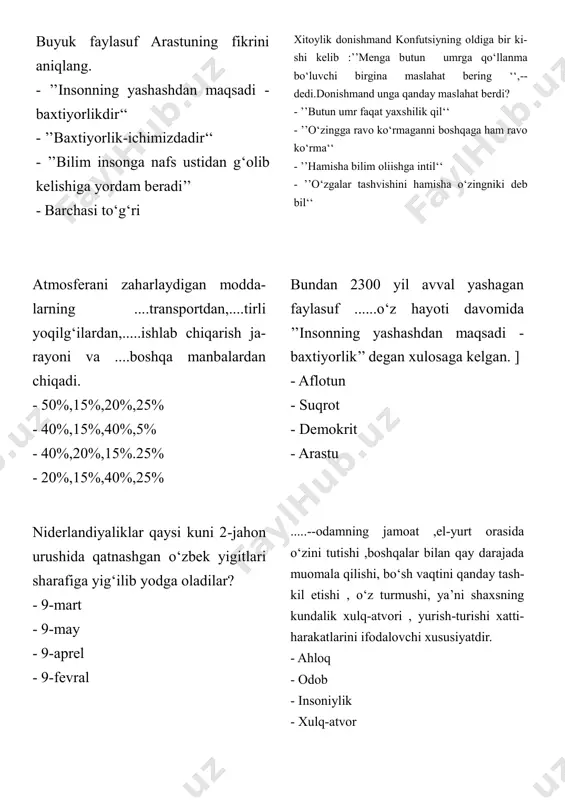 an bo‘lmoqlik, do‘st tutmoqlik -tabassum qilmoqlik, shirin so‘zlamoqlik, tarbiyali bo‘lmoqlik -shirin so‘zlamoqlik, mehnat qilmoqlik,sukut saqlamoqlik - tabassum qilmoqlik, shirin so‘zlamoqlik, xush- muoma bo‘lmoqlik kishi uchun eng foydali va dilni yorishtiruvchi narsa...... - mehnatdir - qanoatdir - so‘zlashdir - sukutdir ’’ilmning avvali sukut qilish,keyin tin- glash ,keyin uni yod olish,keyin unga amal qilish, keyin esa tarqatish, so‘ng - boshqalarga o‘rgatishdir.ilmni faqat qalbi ezgulikka to‘la insonlarga o‘rgatish lozim‘‘. fikr muallifi kim? - abu nasr farobiy - abu mansur moturudiy - ahmad yugnakiy - abu homid g‘azzoliy ’’inson vujudi o‘rmonga o‘xshaydi. vujudimizga minglab bo‘rilar, to‘ng‘izlar...yaxshi-yomon, halol- harom sifatlar bor. ularning qaysi biri ustun bo‘lsa,inson shuning qulidir’’. fikr muallifini toping. - j.rumiy - a.jomiy - kaykovus - a.yassaviy ’’yaxshi odam yurt tuzar,yomon odam yurt tuzar’’.manbani aniqlang. - a.navoiy - yusuf xos hojib - a.temur - xalq og‘zaki ijodi .....-tomonlar o‘rtasida kelishmovchiliklar paydo bo‘lishining oldini olish ,mavjud kelishmovchiliklarning mojaroga aylanishi- ga yo‘l qo‘ymaslik ,shuningdek mojaroning …