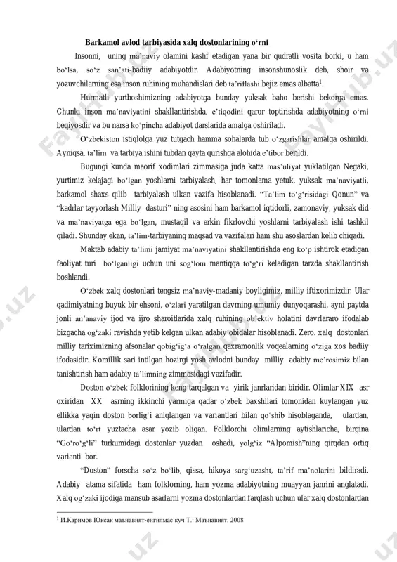 ostonlar o‘zbek xalq dostonchiligi taraqqiyotida ko‘pgina qatlamlar bo‘lsa-da, ayniqsa, ikki qatlam, davomiy ikki bosqich-qahramonlik va romanik dostonlar bosqichi alohida ajralib turadi. o‘zlarining yaratilish davri va yuzaga kelgan muhiti bilan ham, tematikasi, g‘oyaviy mazmuni, ijtimoiy voqelikni tasvirlash usullari bilan ham bu dostonlar bir-birlaridan jiddiy farq qiladi. biroq ular bir necha asrlar davomida baxshilar tomonidan baravar kuylab kuylab kelingan, shuning uchun ham bu xil dostonlar orasida doimiy ijodiy aloqa mavjud bo‘lgan. jang-u jadallar, tarixiy yoki afsonaviy urushlar va bunday jang epizodlarida qo‘shin va yakka shaxslarning jasoratlarini tasvirlovchi dostonlar jangnoma dostonlar deb yuritiladi. tarixiy dostonlarda tarixiy haqiqat bilan afsona , fakt bilan badiiy to‘qima chatishib ketgan bo‘ladi, ya’ni bunday asarlarda konkret tarixiy voqelikka folklorga xos ravishda yangi mano beradi va baxolanadi. shu bilan birga,ularning temasi ,obrazlari, tashigan g‘oyalari konkret tarixiy sharoitdagi kurashlar bilan boglikdir. romanik dostonlar feodalizm davrining ijtimoiy –siesiy munosabatlari bilan bog‘liq bo‘lib, ularning mohiyatini sevgini mojarolari , qo‘rqinchli sarguzashtlar , ertakka …