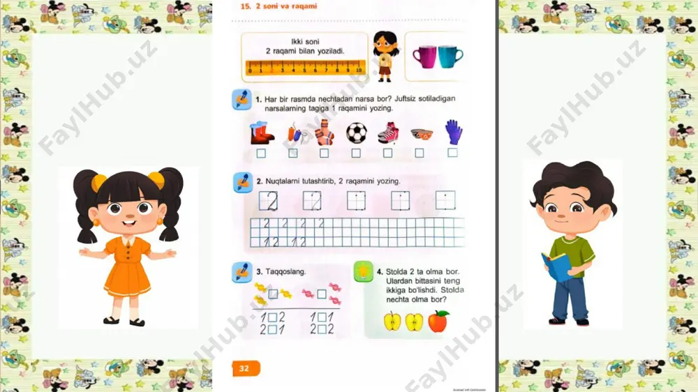 1-sinf matematika 15-dars.2-soni va raqami - Page 3