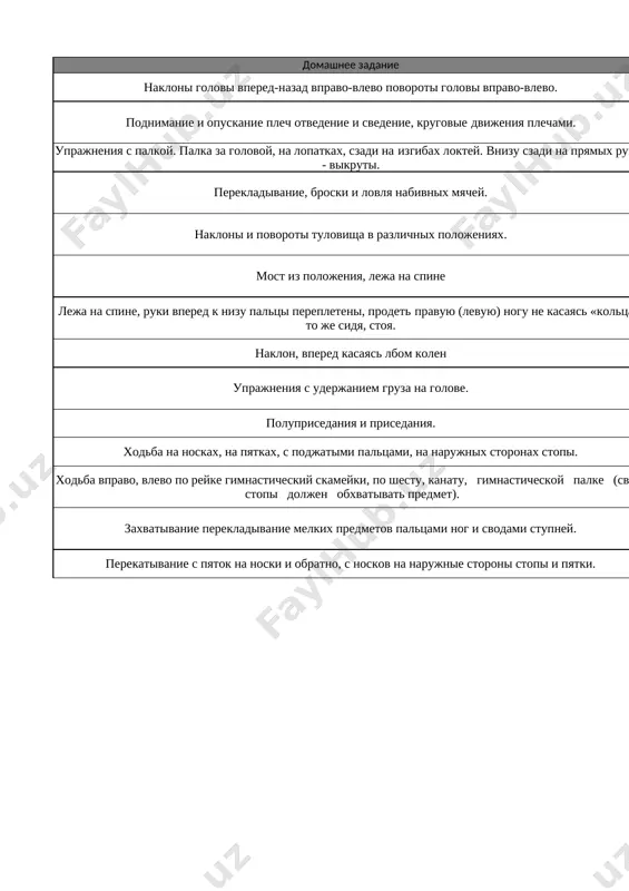 (levuyu) nogu ne kasayas «koltsa», to je sidya, stoya. 8 sportivnie igri - basketbol, voleybol, gandbol (isxodya iz usloviy shkoli vibirayutsya 2 vida igr) praktika: basketbol - estafeti s elementami basketbola voleybol - peredacha myacha cherez setku. (po 6 igrokov s kajdoy komandi stanovyatsya vdol setki i vipolnyayut peredachi) uchebnaya igra po uproshennim pravilam gandbol – peredachi myacha razlichnimi sposobami. uchebnaya igra po uproshennim pravilam naklon, vpered kasayas lbom kolen 9 sportivnie igri - basketbol, voleybol, gandbol (isxodya iz usloviy shkoli vibirayutsya 2 vida igr)praktika: basketbol - sovershenstvovanie uprajneniy s myachom ( peredacha myacha sverxu drug drugu, “vosmerka” mejdu nogami) (otsenka texniki vipolneniya) voleybol - peredacha myacha cherez setku. (po 6 igrokov s kajdoy komandi stanovyatsya vdol setki i vipolnyayut peredachi) (otsenka texniki vipolneniya) igra v voleybol po uproshennim pravilamgandbol -brosok myacha bokom s 7, 9m (otsenka texniki vipolneniya) dvustoronnyaya igra s primeneniem izuchennix texnicheskix priemov uprajneniya s uderjaniem gruza …