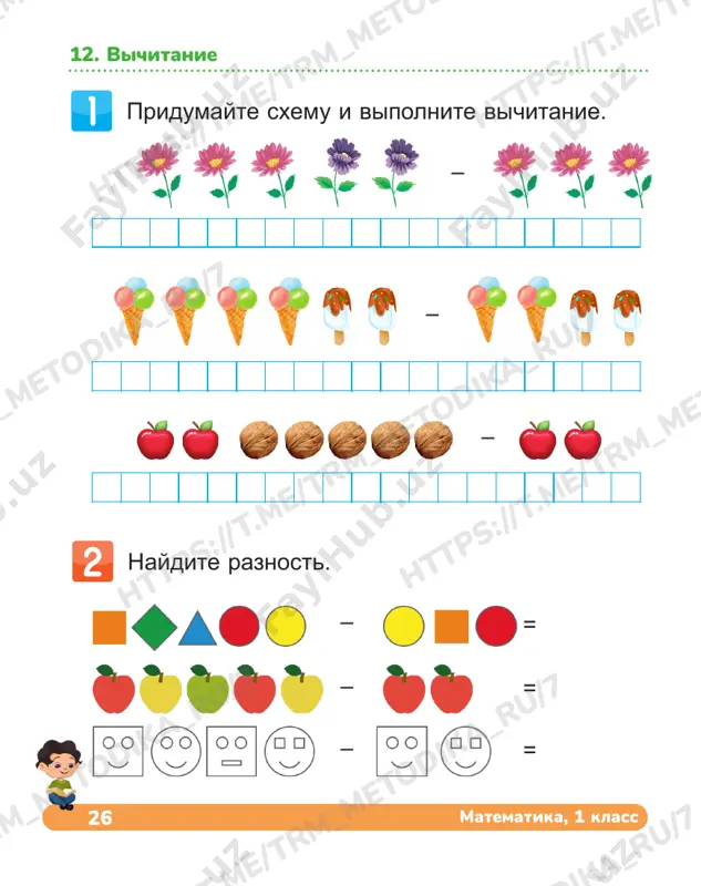 m e/ tr m_m et odi ka _r u/ 7 odi ka _r u/ 7 htt ps :// t.m e/ tr m_m et odi ka _r u/ 7 htt ps :// t.m e/ tr m_m et odi ka _r u/ 7 to di ka _r u/ 7 odi ka _r u htt ps :// t.m e/ tr m_m et odi ka _r u/ 7