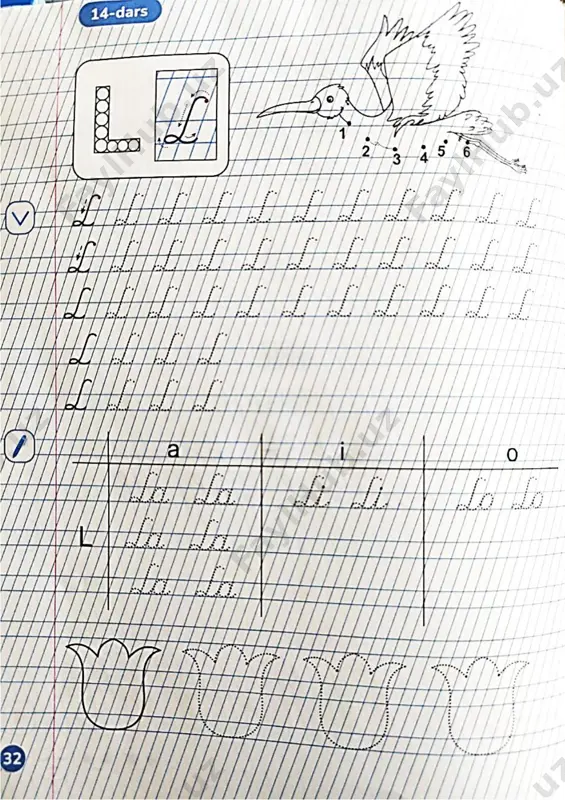 yozuv. 13-19.oydindan.zomin. - Page 3