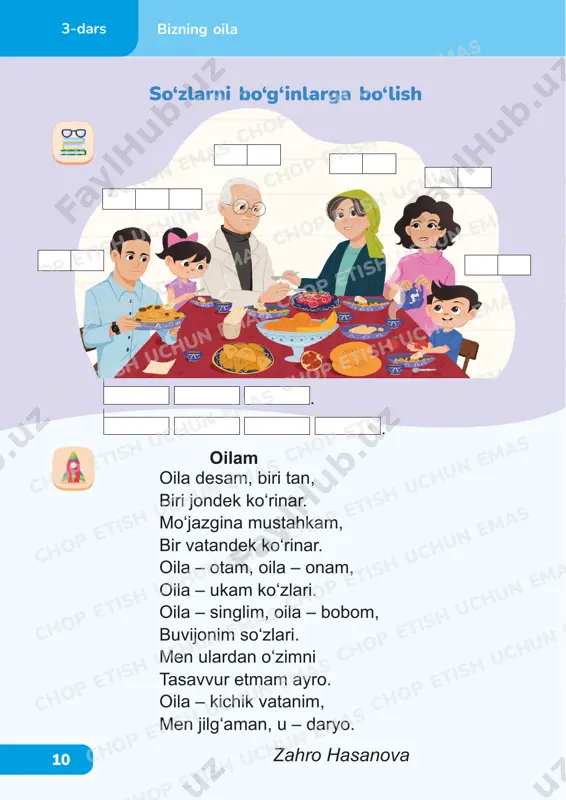 ish uchun emas chop etish uchun emas chop etish uchun emas chop etish uchun emas chop etish uchun emas 13 bo‘g‘in va tovush haqida tushuncha 4-dars qo‘nadi ming bir gulga, sog‘liq ulashar elga. chop etish uchun emas chop etish uchun emas chop etish uchun emas chop etish uchun emas chop etish uchun emas chop etish uchun emas chop etish uchun emas chop etish uchun emas chop etish uchun emas chop etish uchun emas chop etish uchun emas chop etish uchun emas chop etish uchun emas chop etish uchun emas chop etish uchun emas chop etish uchun emas chop etish uchun emas chop etish uchun emas chop etish uchun emas chop etish uchun emas chop etish uchun emas chop etish uchun emas chop etish uchun emas 14 o-o-o-o-o o-o-o-o-o o o o o o o o o o [o] tovushi cho‘ziq talaffuz qilinadi. shuning uchun u unli tovush. lablaringizni biroz oldinga …