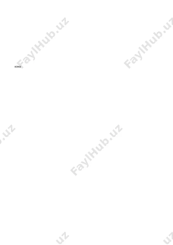 7_kl_izob_iskusstvo_1_chetvert_@e_baza_ishreja - Page 3