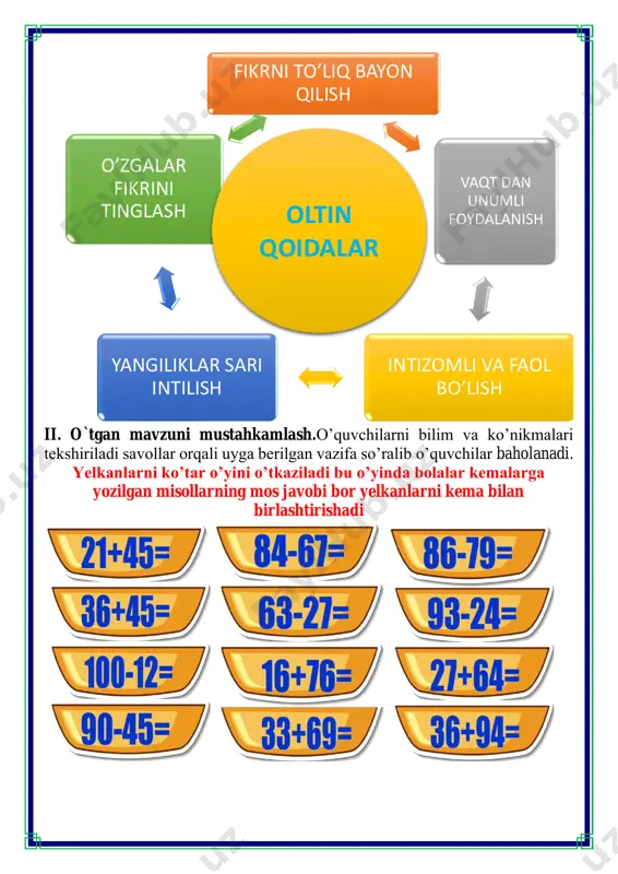 g to'g'ri yoki noto'g'riligini tekshiring. a) (a + b) - c = a - c. a = 36, b = 13, c = 26 qiymatlarni o'rniga qo'ying. (36 + 13) -26 = 36 -26 notog’ri b) c - (a + b) =c- a - b. a = 23, b = 24, c = 89 qiymatlarni o'rniga qo'ying. 89 – (23 + 24) =89 – 23 -24 to’g’ri krossvordlarni yeching 34 +34=68 88 – 37=51 34 +11=45 88 – 48=40 11+20=31 48 – 7=41 68+31=99 51 – 41=10 45+44=99 40 – 30=10 masalani ikki usul bilan yeching. sinfdagi 35 o'quvchidan 2 nafari gripp virusi, 3 nafari tomoq og'rig'i tufayli maktabga kelmadi. sinfda necha nafar o'quvchi o'tiribdi? 35 – 2 – 3=30 sinfda 30 nafar o’quvchi bor rasmi ohirigacha chizing 17 + 1 yig'indi t sonidan kichik, 13 + 7 yig'indi t sonidan katta, t nimaga teng? 17 + 1=18 13 + …