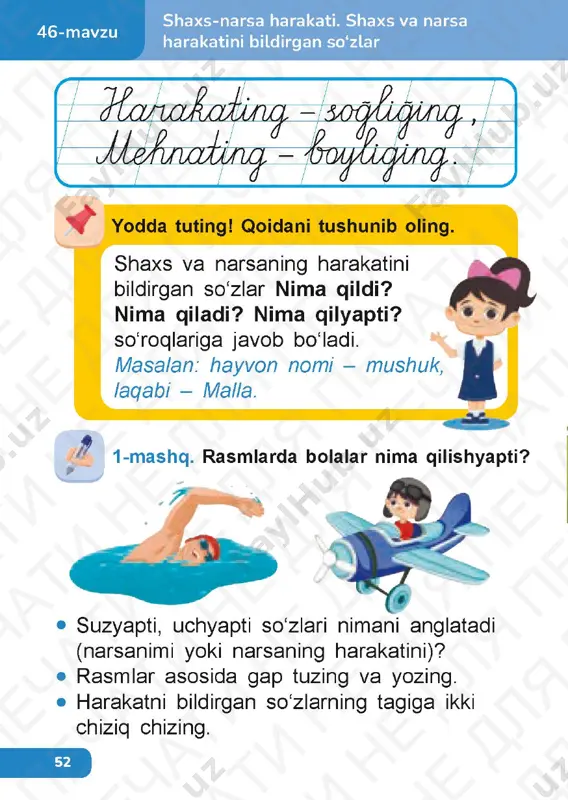 ona tili 1.2 - Page 3