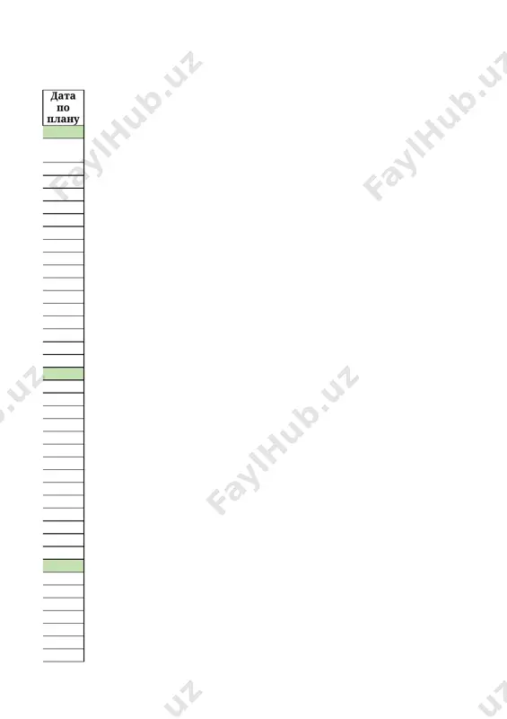 7_kl_ist_uzb_godovoy_2023_2024_@e_baza_ishreja - Page 3