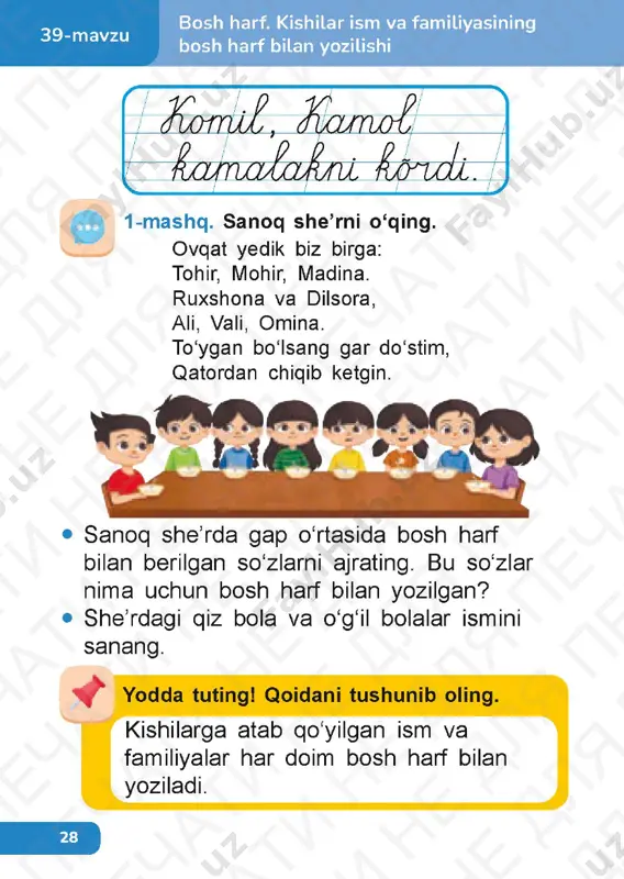 ona tili 1.2 - Page 3