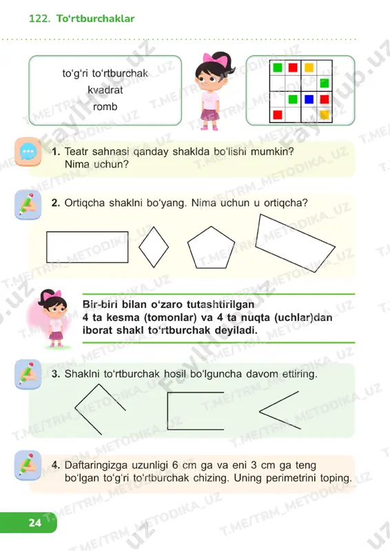 matematika 1 sinf darslik 121-130 - Page 3