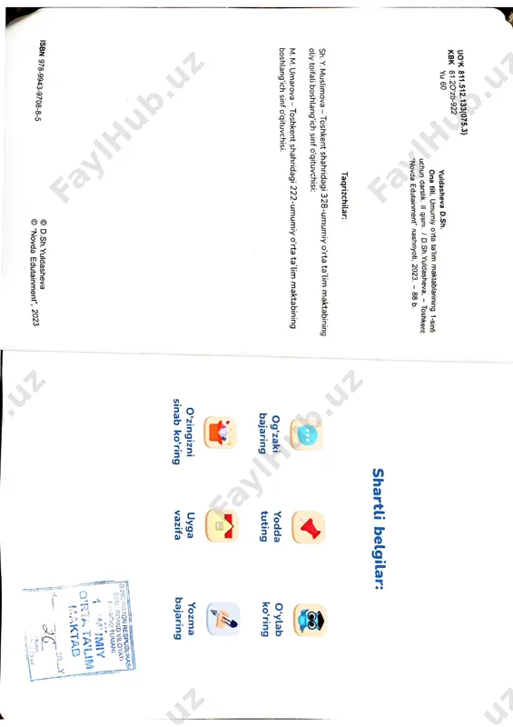 ona tili 1-sinf 2-qism shodiyeva bahora to'liq darslik - Page 3