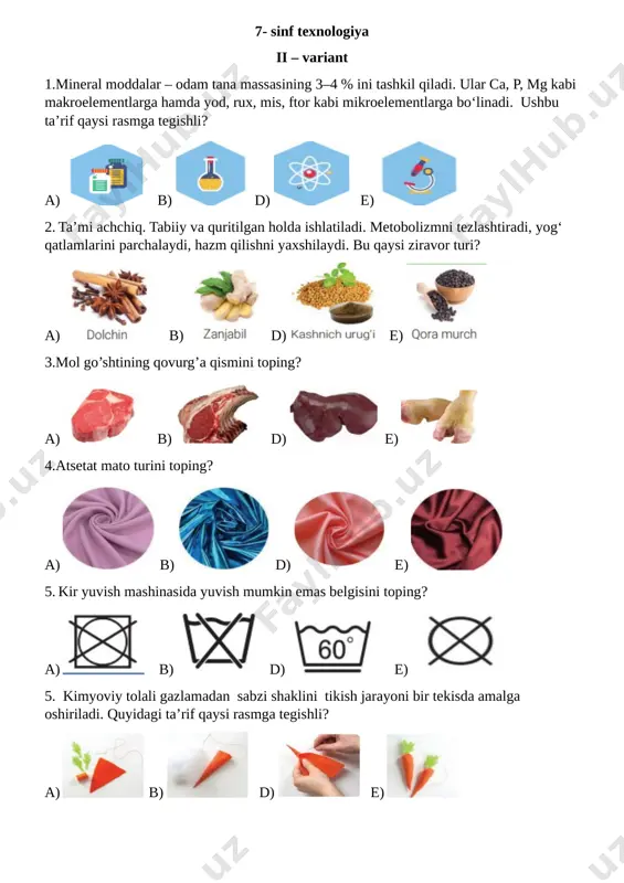 52.png image53.png image54.png image1.png image2.png image3.png image4.png