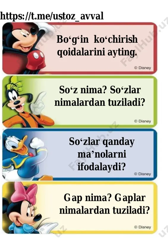 1-sinf ona tili tarqatma - Page 3