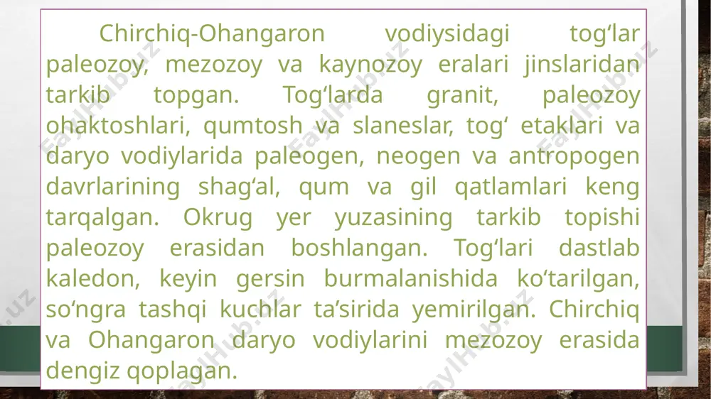 7_sinf_geografiya_46_chirchiq_ohangaron_tabiiy_geografik_okrugi+ - Page 3